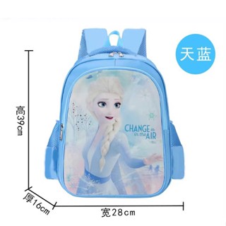 Elebaby changing hot sale bag