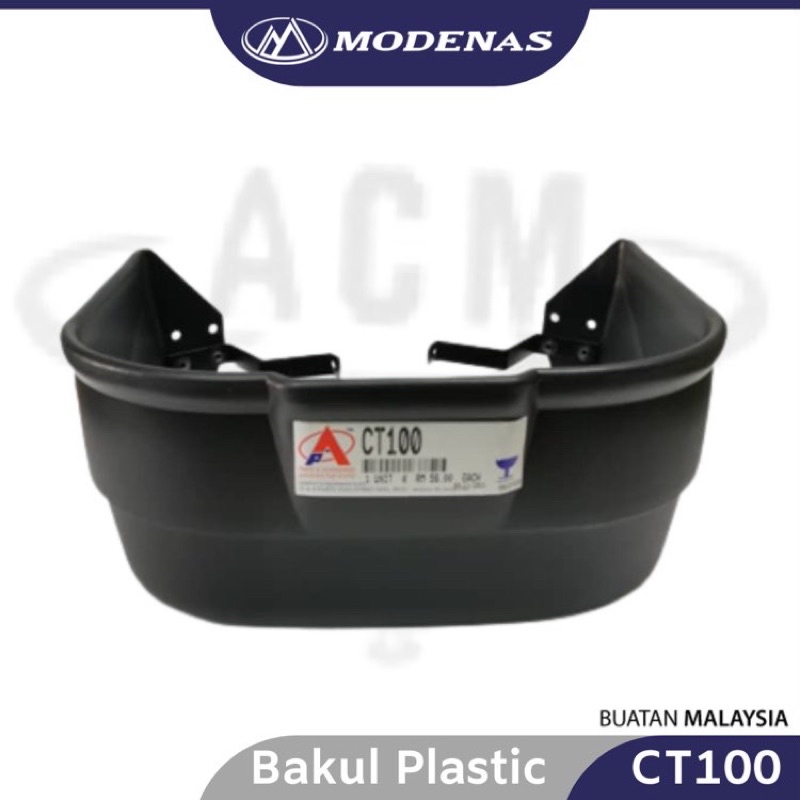 YAMAHA HONDA MODENAS SUZUKI Bakul Plastik Plastic Bakul Basket Raga ...