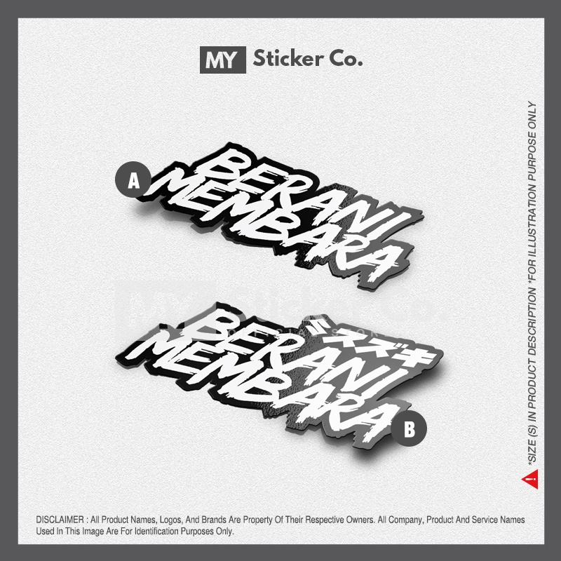 Sticker - Suzuki Berani Membara (Pair / 2 Pieces) | Shopee Malaysia