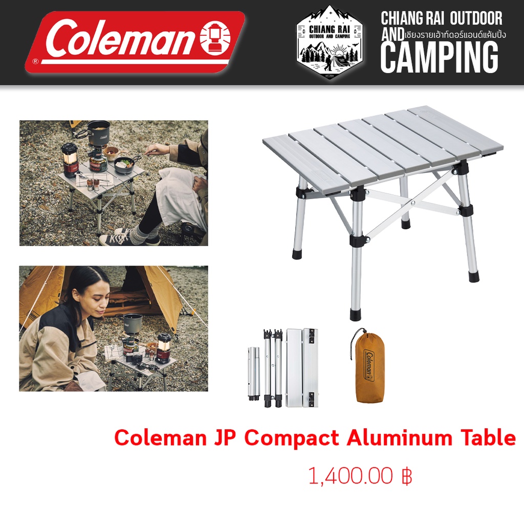 Portable Folding Coleman JP Compact Aluminum Table | Shopee Malaysia