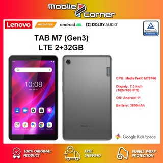 lenovo m10 fhd plus - Prices and Promotions - Mar 2023 | Shopee Malaysia