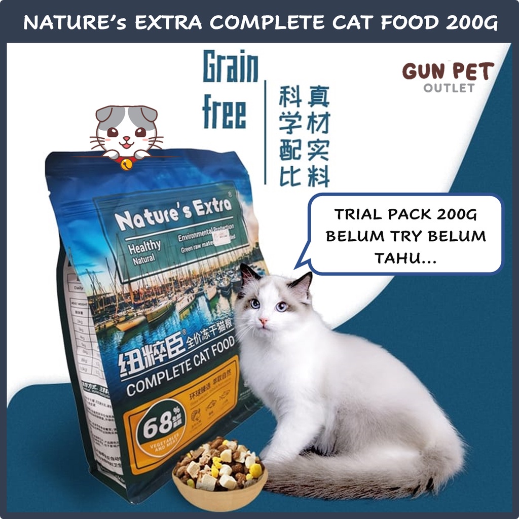 Nature's Extra Freeze Dried Cat Dry Food Chicken Meat Kibble Kibbles