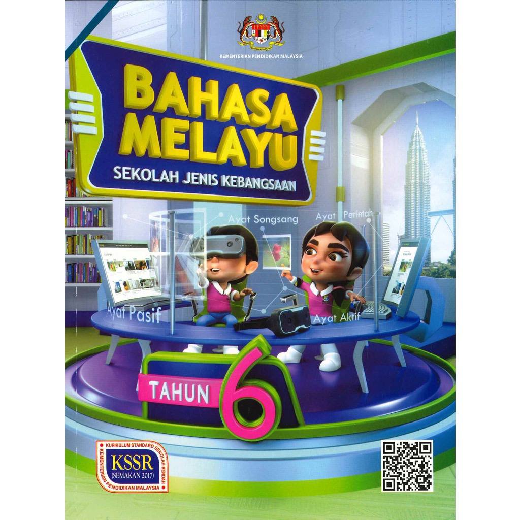 Textbook 2023: Buku Teks Tahun 6 KSSR (SJKC) | Shopee Malaysia