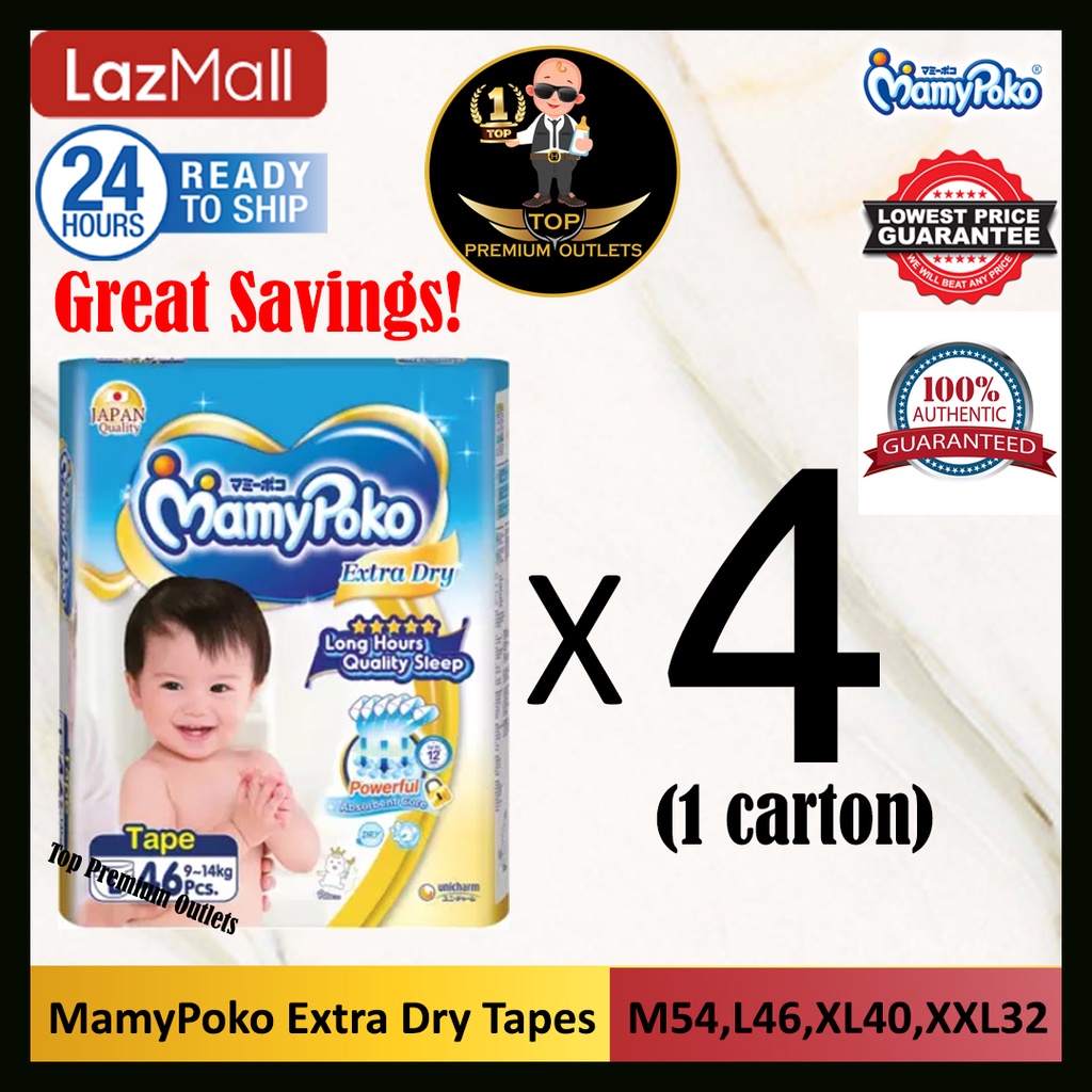 MamyPoko Extra Dry Tape (M54/L46/XL40/XXL32) X 4 Packets (Mamy Poko ...