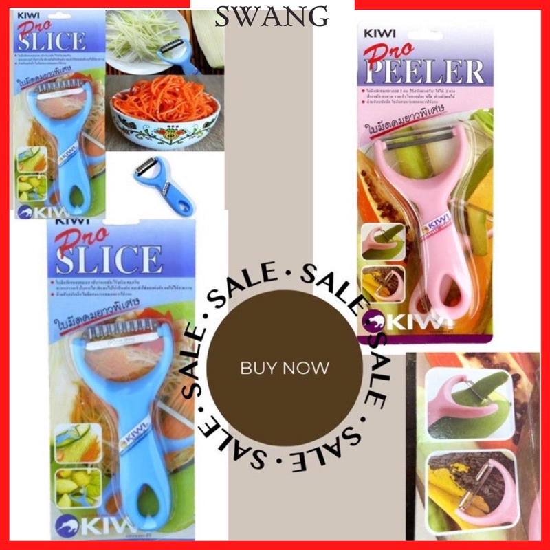 🔥 Original Kiwi Pro 🔥 Peeler / Kiwi Pro Slicer/made in thailand