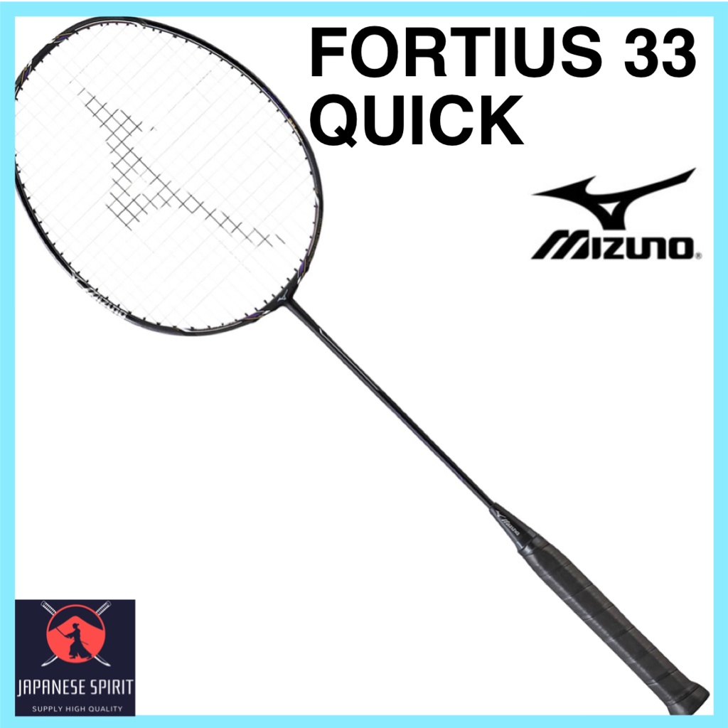 Direct from Japan】Mizuno Fortius 33 QUICK Badminton Racket Free