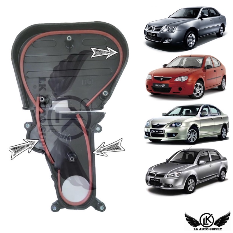 TIMING BELT COVER GASKET PROTON WAJA CAMPRO GEN2 PERSONA SAGA BLM FLX Shopee Malaysia