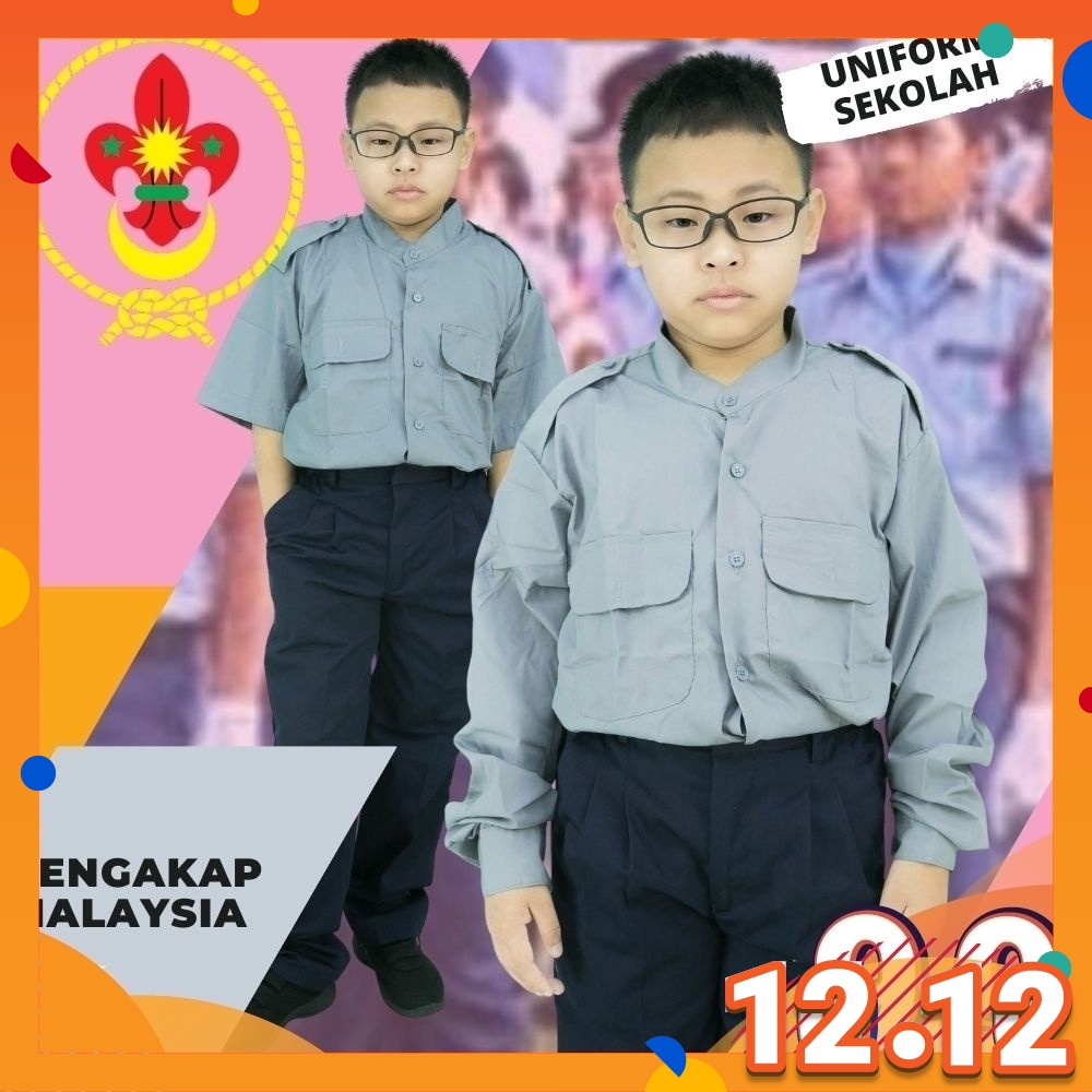 CY 1903 UNIFORM SCOUT / Pakaian Seragam Kadet Pengakap /Baju PERSATUAN ...