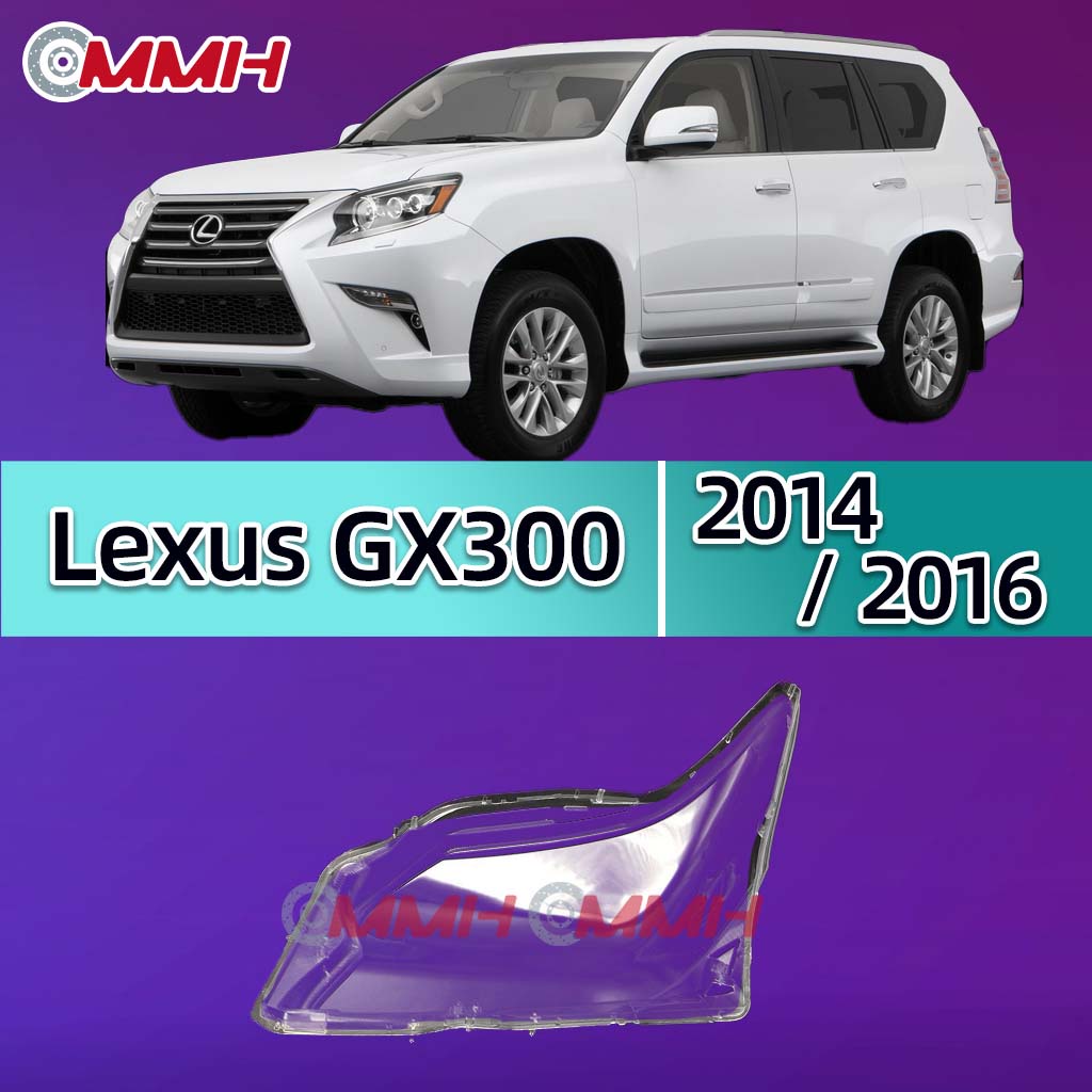 Lexus GX Headlamp GX400 GX460 GX470 GX300 20142016 headlamp cover