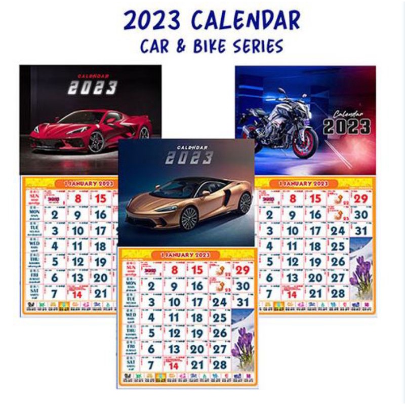 KALENDAR KUDA 2023 WALL CALENDAR CAR KERETA SPORT SERIES MOTIVATION ...