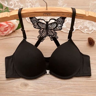 Front buckle beautiful back push-up bra