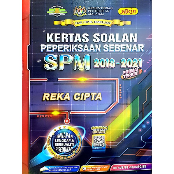 [ Pustaka Yakin ] Kertas Soalan Peperiksaan Sebenar Spm 2021 Shopee