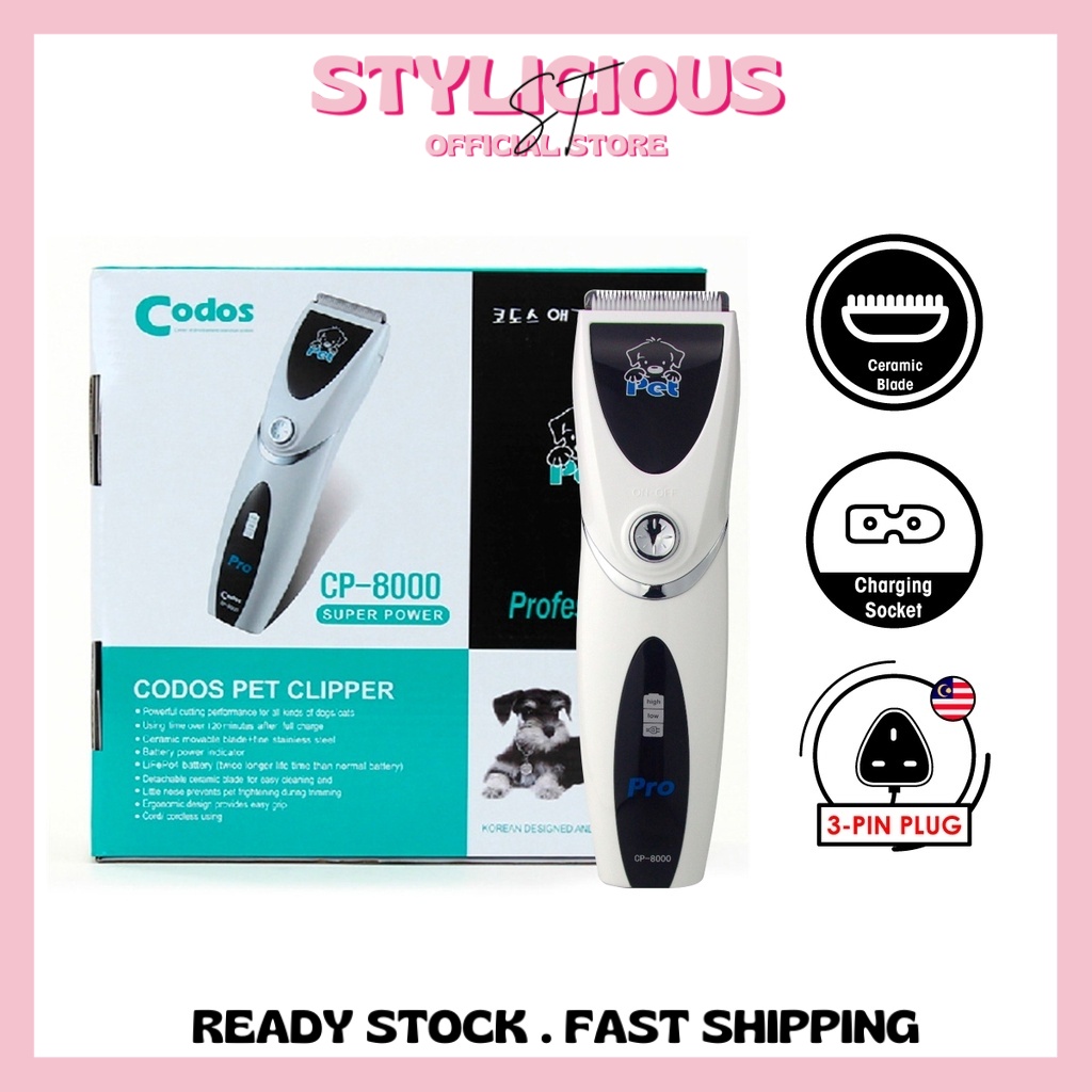 CODOS CP-8000 Professional Electric Rechargeable Pets Hair Clipper (ST ...