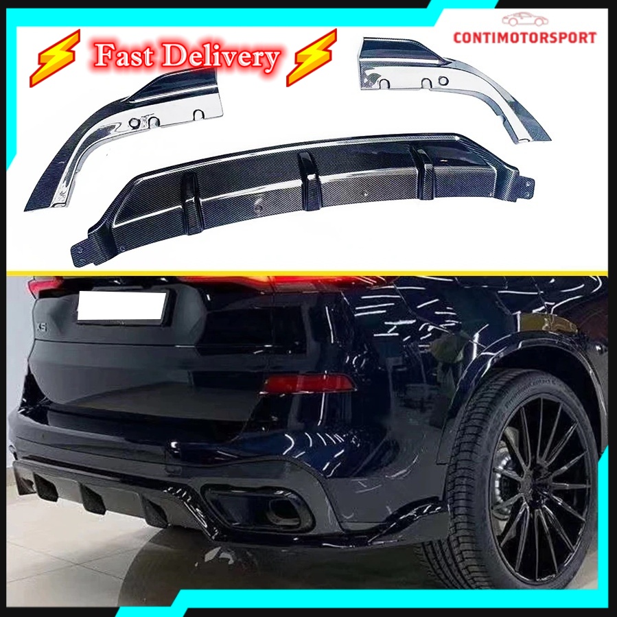 BMW X5 G05 M SPORT REAR DIFFUSER LIP xDrive xDrive45e xDrive50i M50i X5 ...