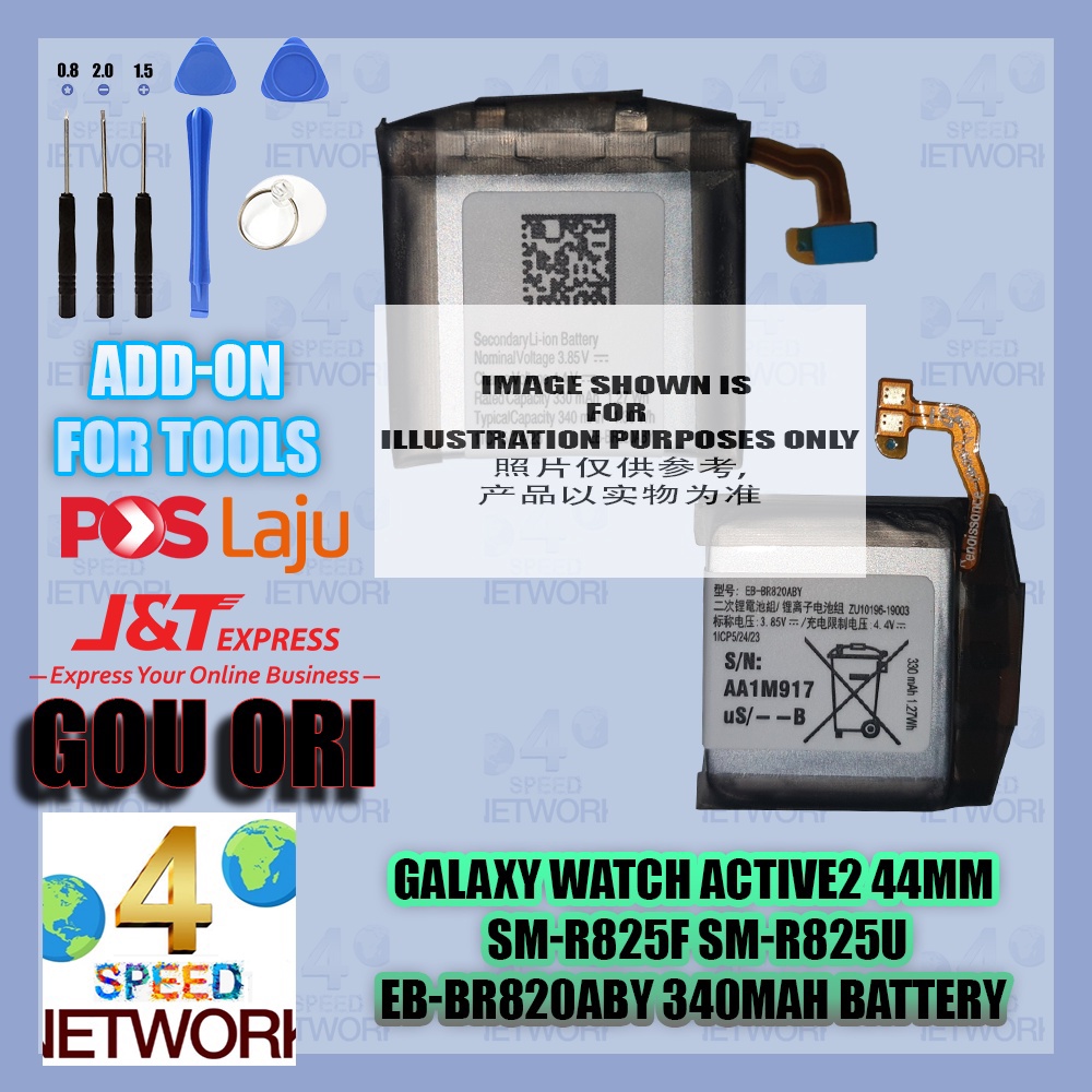 Samsung Galaxy Watch Active 2 44mm SM-R820 SM-R825 EB-BR820ABY 340mAh ...