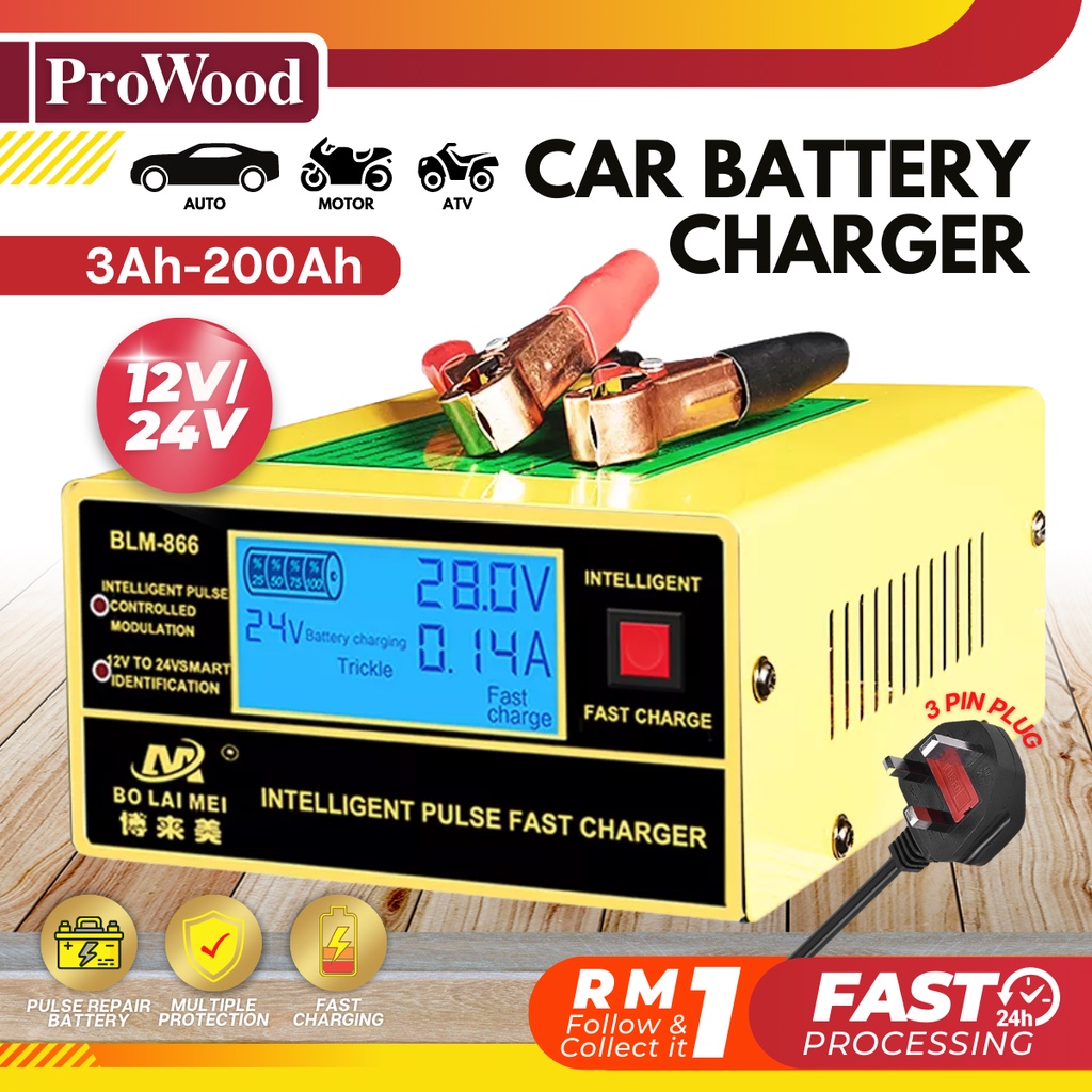 Prowood Blm Cdq V V Car Battery Charger Pengecas Bateri Kereta Motor Cas Bateri Kereta