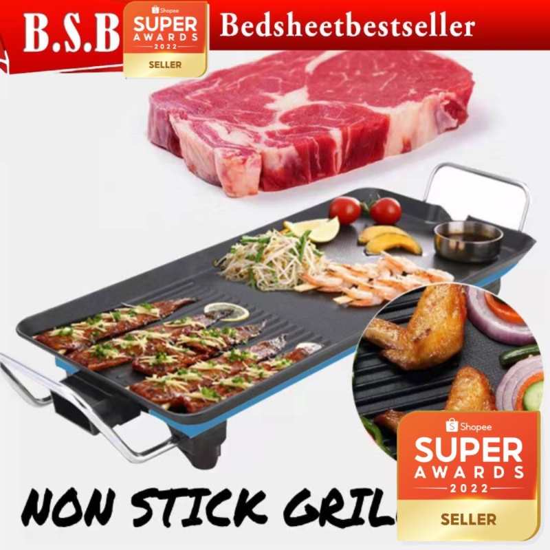 B.S.B Premium High Quality Korean Style Electric BBQ Non Stick Grill