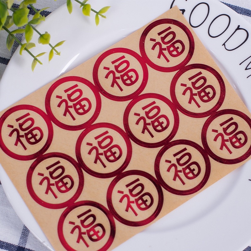 CNY Transparent 3.5 cm Round 