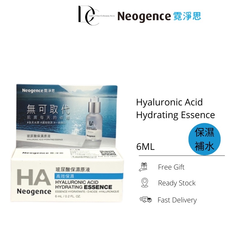 Neogence Hyaluronic Acid Hydrating Essence 6ml (Instant Hydration