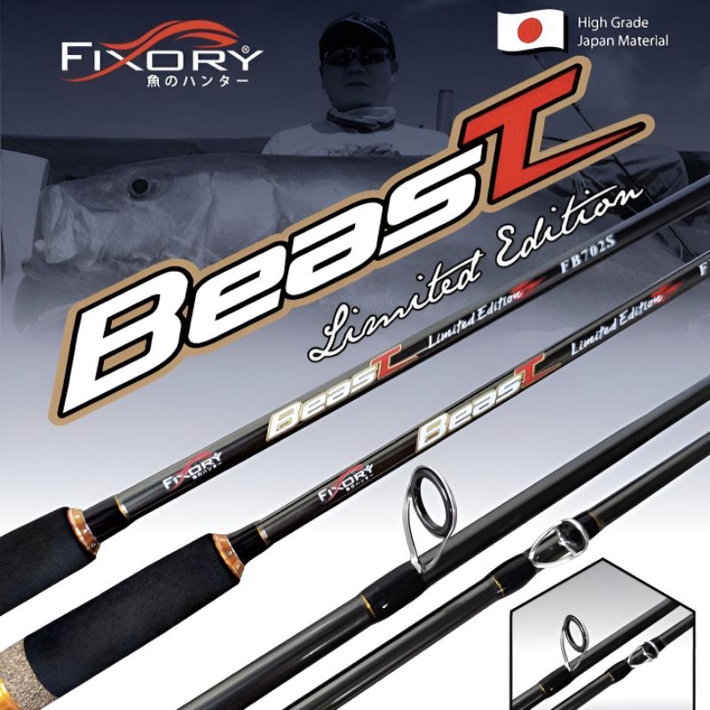 Fixory Beast Rod 7Kaki Mekong Rod Ready Stock | Shopee Malaysia