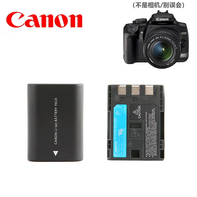 Usb Charger Canon Ds126151 Battery Charger Suitable For Canon