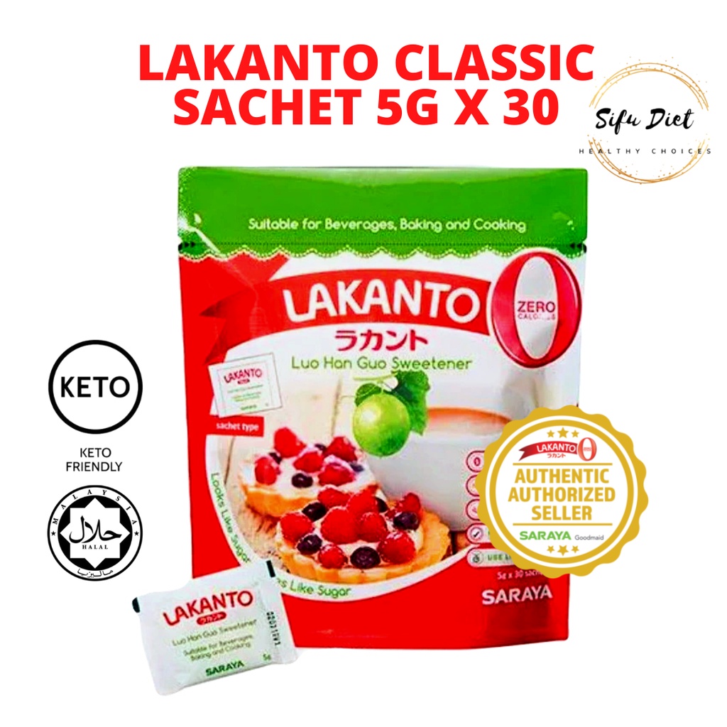 LAKANTO SACHETS CLASSIC Sweetener 5g x 30 KETO DIABETIC-FRIENDLY SUGAR ...