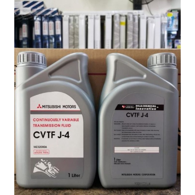 Mitsubishi J4 cvt fluid auto transmission gearbox oil Mitsubishi