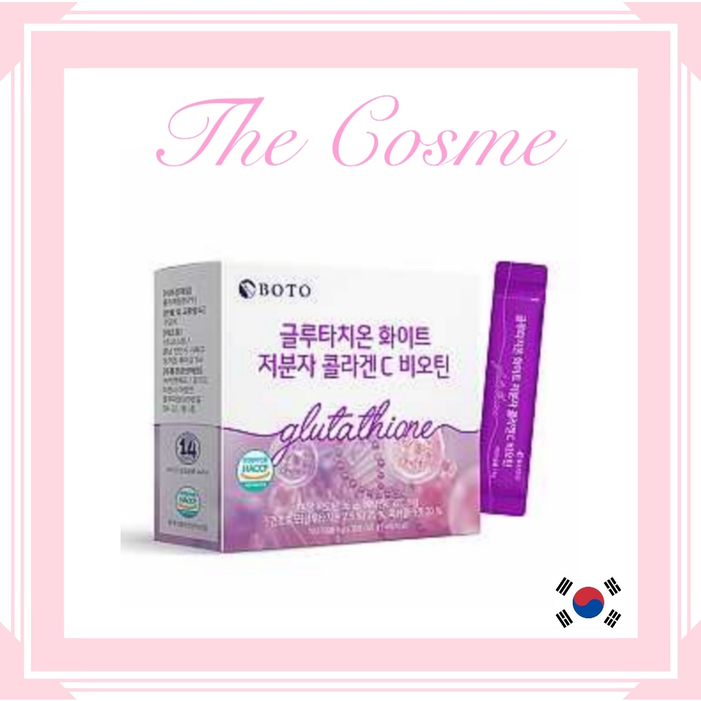 READY STOCK] BOTO Glutathione White Small Molecule Collagen C Biotin 4g x 30pcs