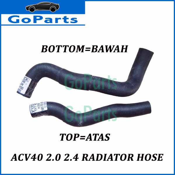 Radiator Hose Top & Bottom Toyota Camry Acv40 Acv41 2.0 2.4 Shopee