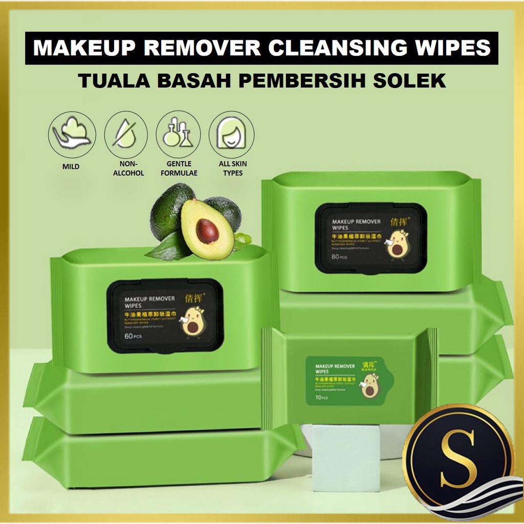 Avacado Makeup Remover Wet Tissue Face Deep Cleansing Eyes Lips Skin