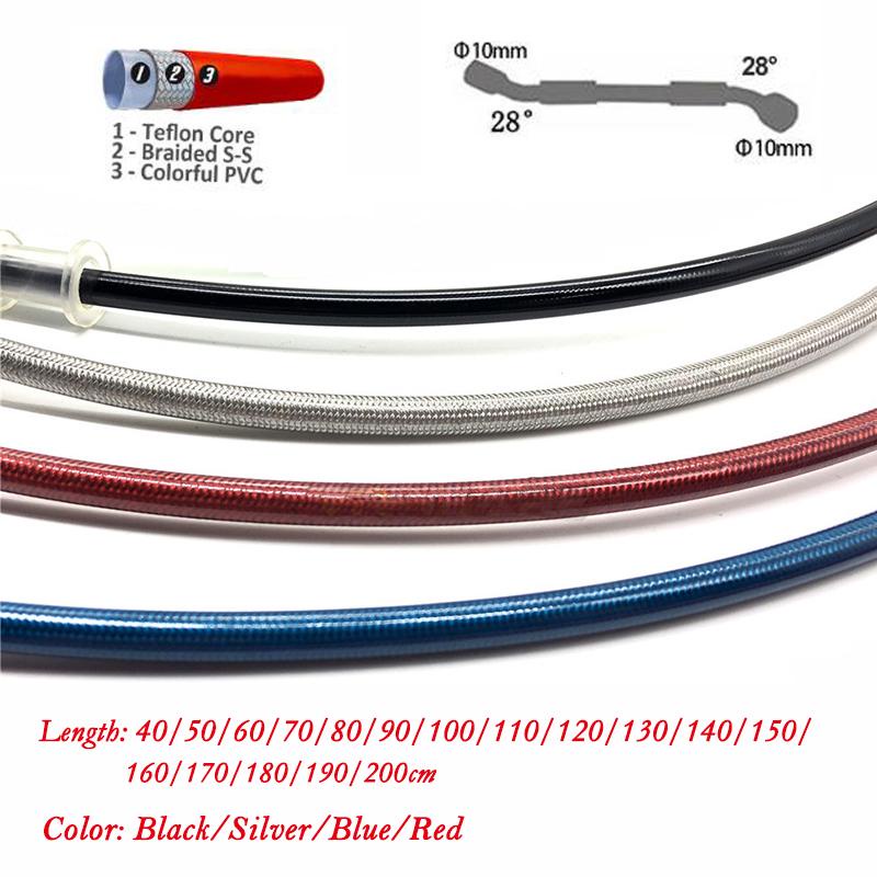 Motorcycle Brake Clutch Oil Hose Flexible Rotatable