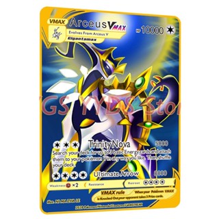 Sự sáng tạo và tinh tế của bức tranh vẽ Pokemon Giratina này sẽ khiến bạn hết sức bất ngờ và phấn khích. Xem ngay để khám phá những điểm độc đáo của nó.