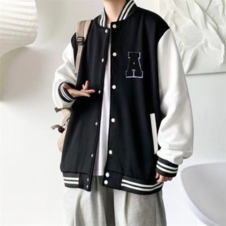 Buy discount baseball jacket