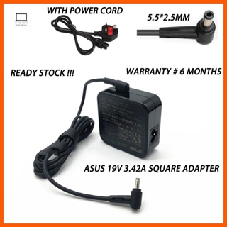Adaptateur ordinateur portable pour Asus 65W 19V 3.42A 5.5x2.5mm | bol