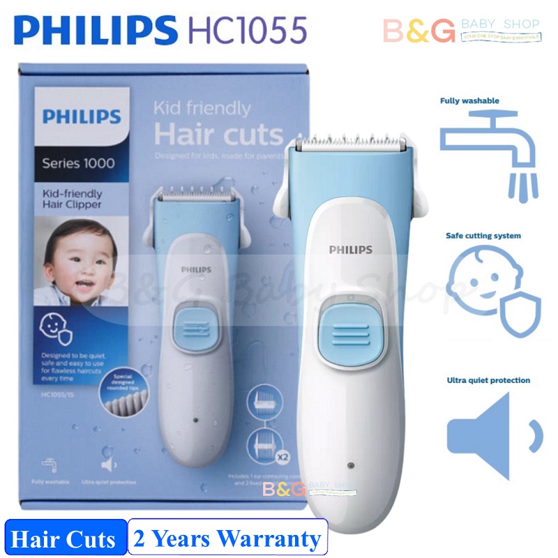 Philips Kids Hair Clipper Baby Children Trimmer Electric Hair Clipper ...