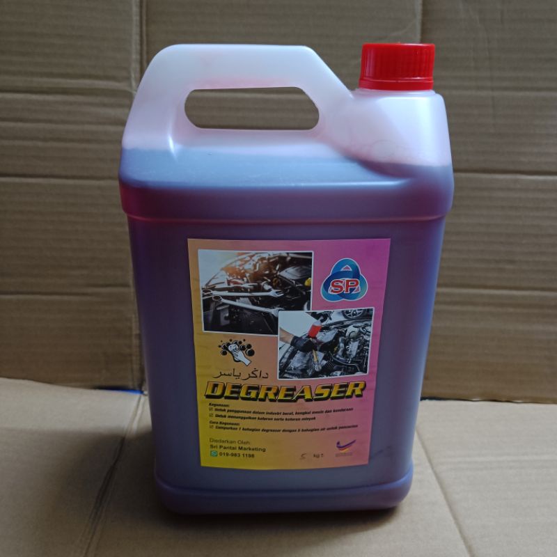 Nano Car Care Tuucone Engine Cleaner Spray Remove Oil Stains Remover  Alkaline Degreaser Chain Cleaner Bike Cleaner 引擎清洁剂