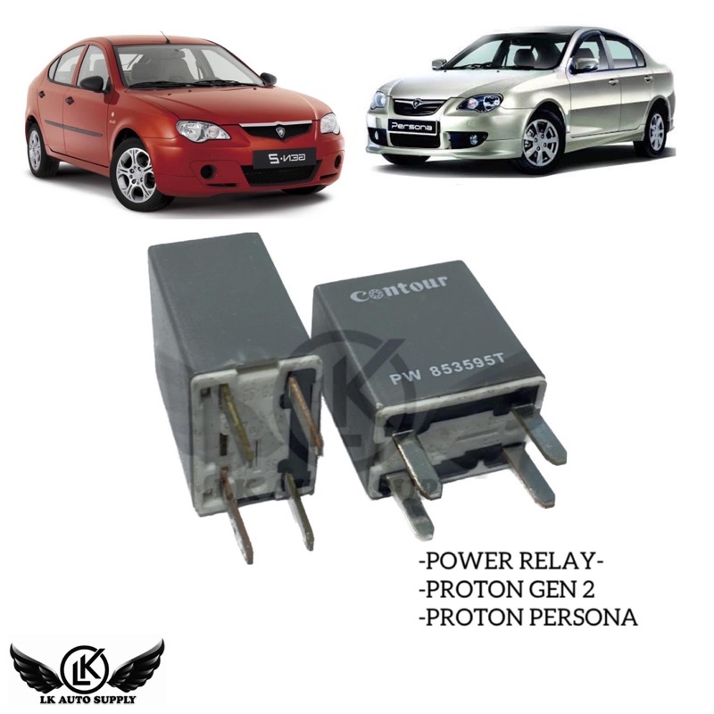POWER RELAY PROTON SATRIA NEO GEN 2 PERSONA (PW853595) | Shopee Malaysia