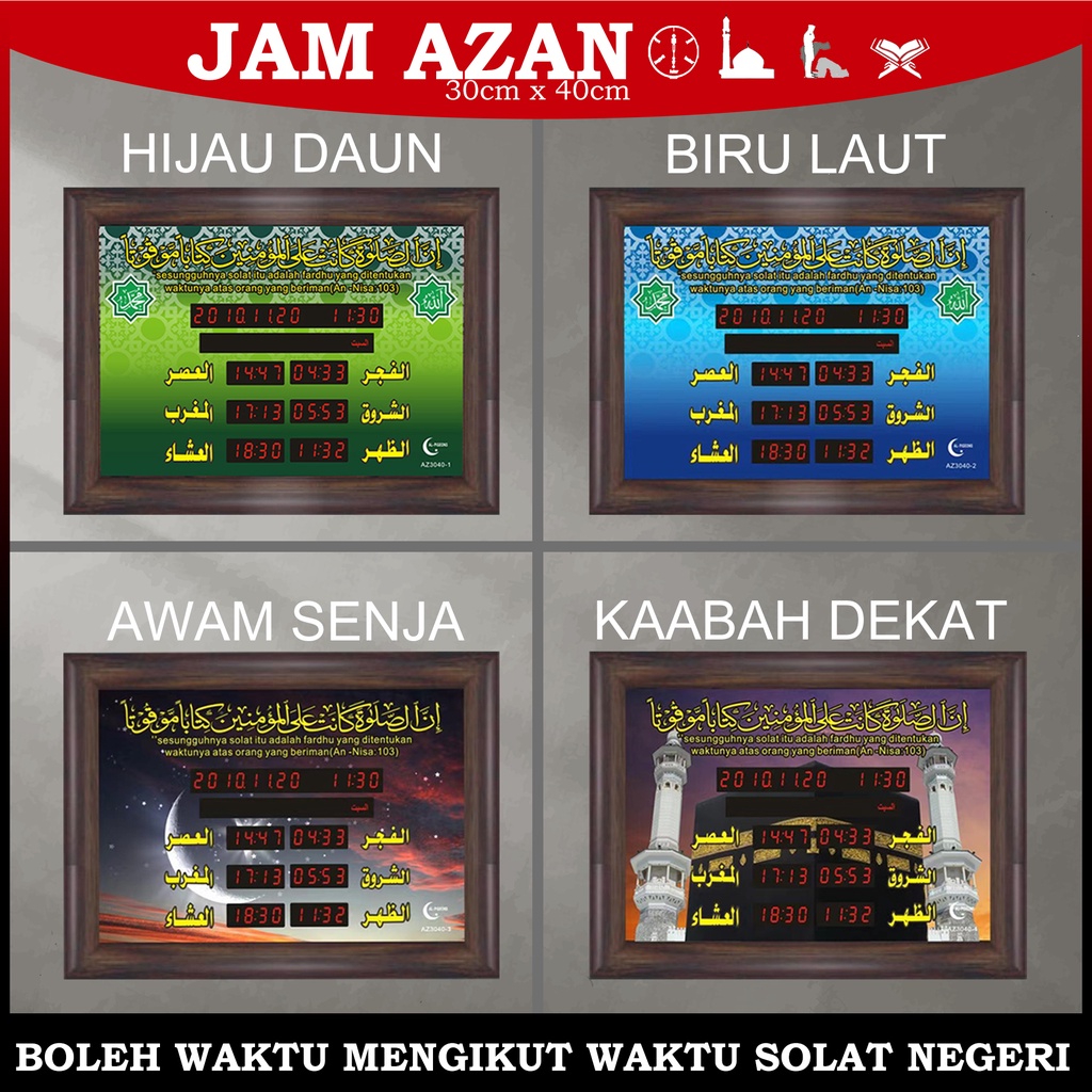 Jam Azan Digital Muslim Wall Table Digital Azan Clock Jam Dinding