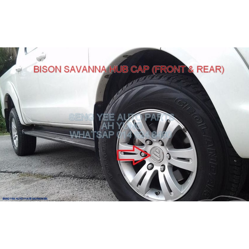 BISON SAVANNA HUB CAP (FRONT/REAR) | Shopee Malaysia