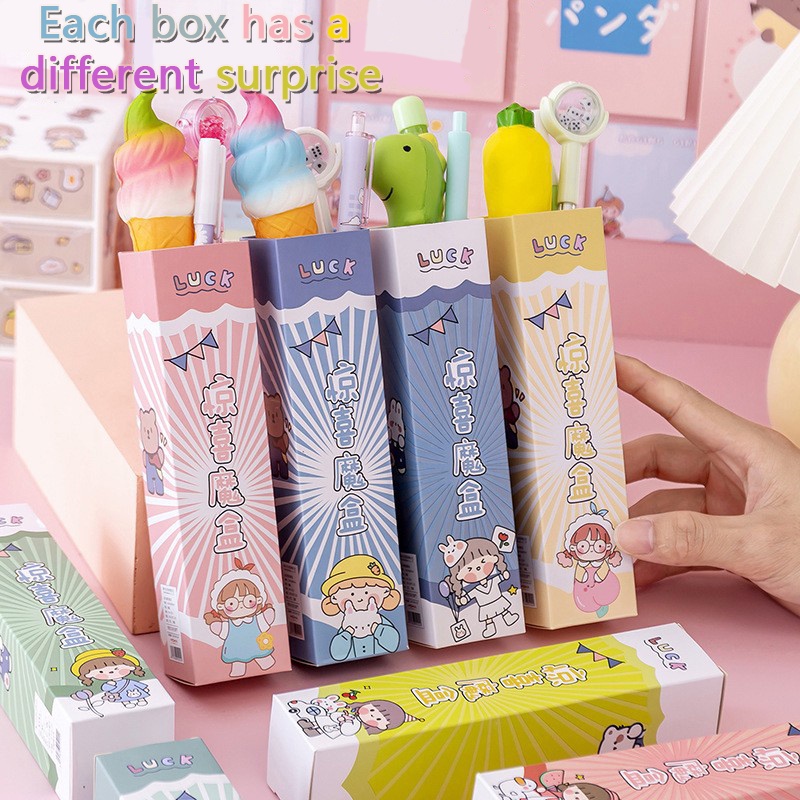 Set of cartoon surprise random blind box decompression pen sticker ...
