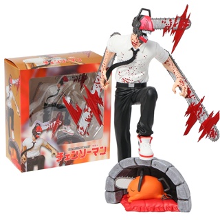 TAMASHII NATIONS S.H. Figuarts Chainsaw Man, (150 Mm) BANDAI SPIRITS Action  Figure Anime Figure Model Collectible Toy Kids Gift - AliExpress