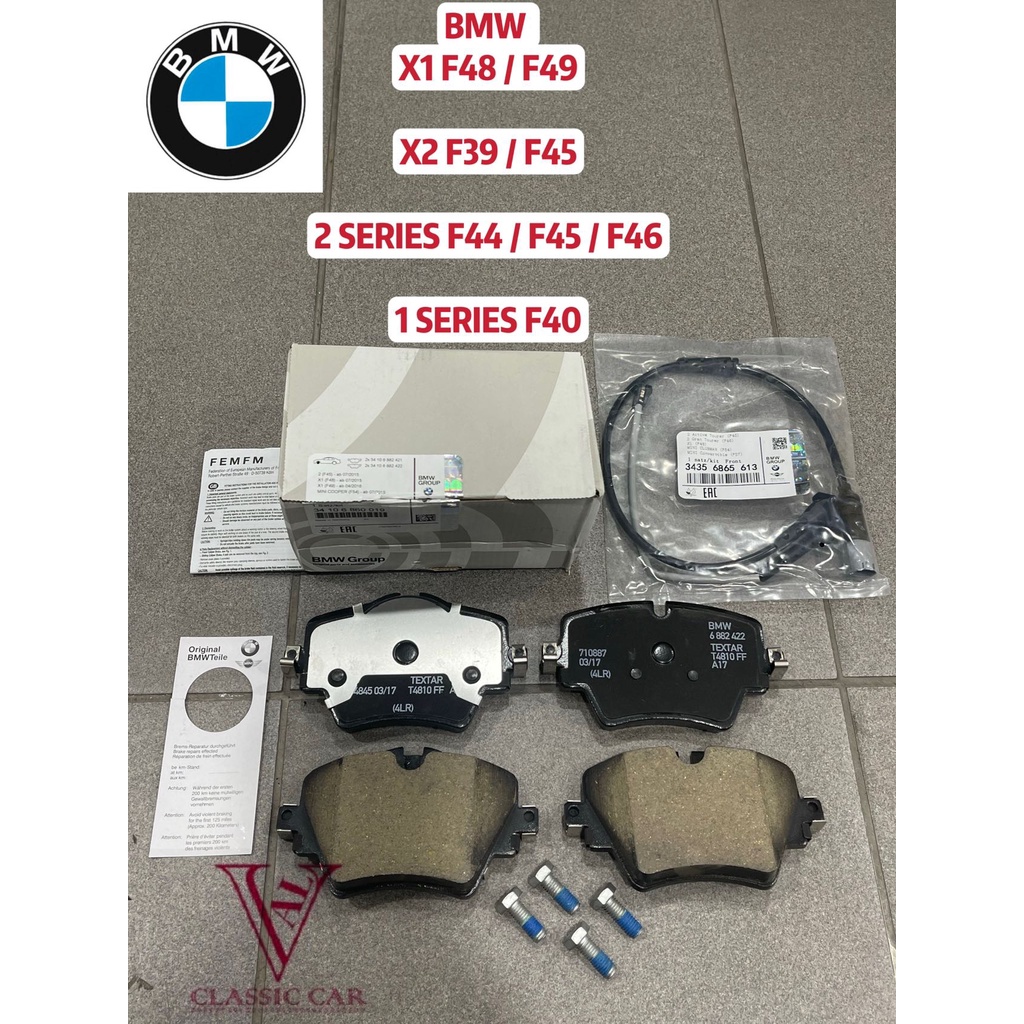 ( 100 ORIGINAL ) BMW X1 F48 F49 X2 F39 F45 2 SERIES F44 F45 F46 1