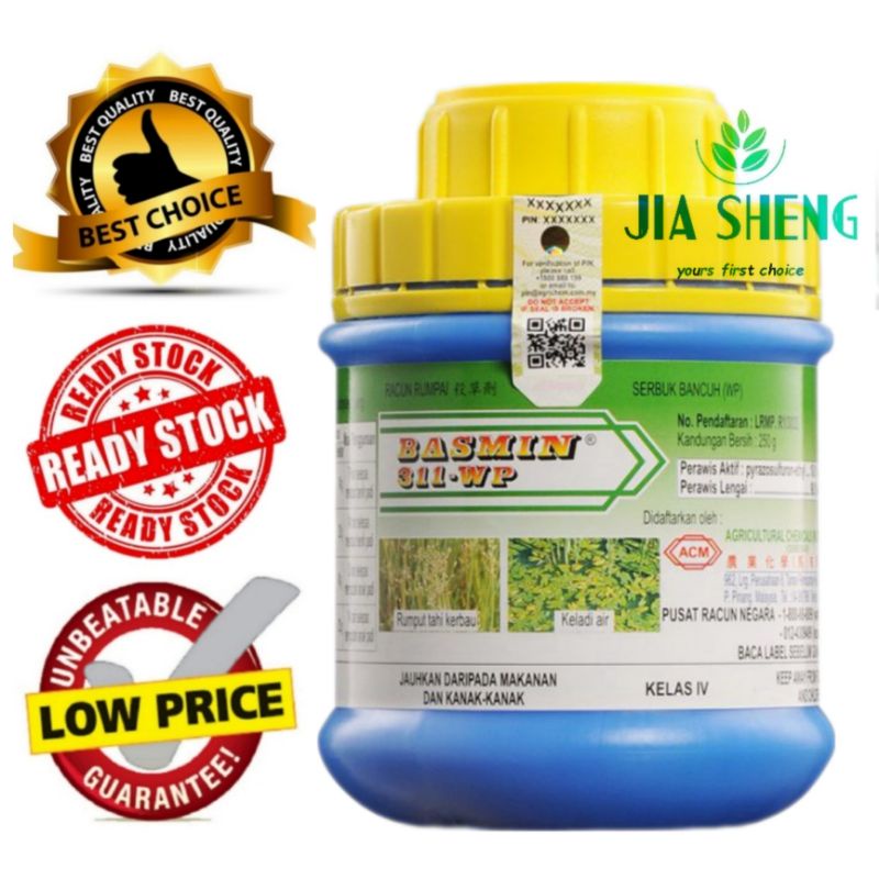 ACM Basmin 311WP 250g Racun Rumpai Rumput Padi Angin/Keladi Agas/Coloo ...