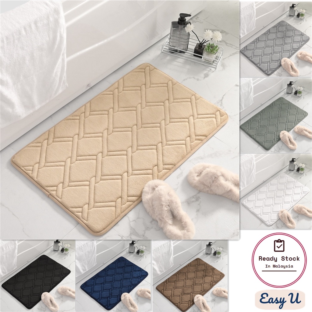 (40x60CM/50x80CM) Memory Foam Rhombus Floor Carpet Kitchen Floor Mat ...