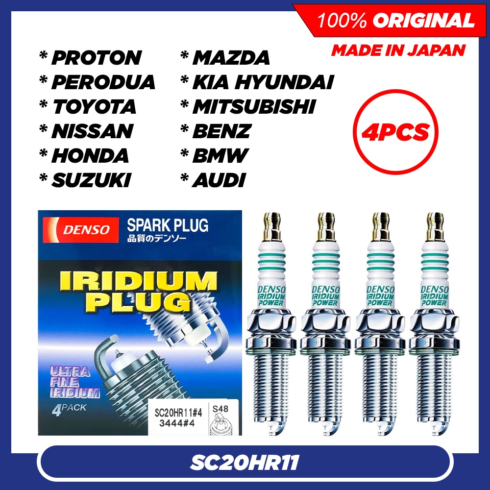 SC20HR11 DENSO IRIDIUM SPARK PLUG 3444 (4PCS) Vios Altis Exora Preve