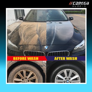 CAREGA Car Shampoo Snow Wash Car Wash Shampoo Snow Foam Bubble Wash ...