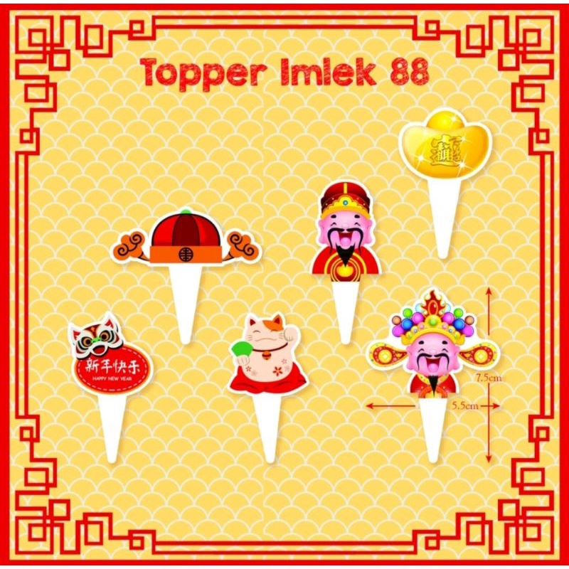 88th Lunar Topper | Velvet Topper | Chinese New Year Cake Topper Cake ...