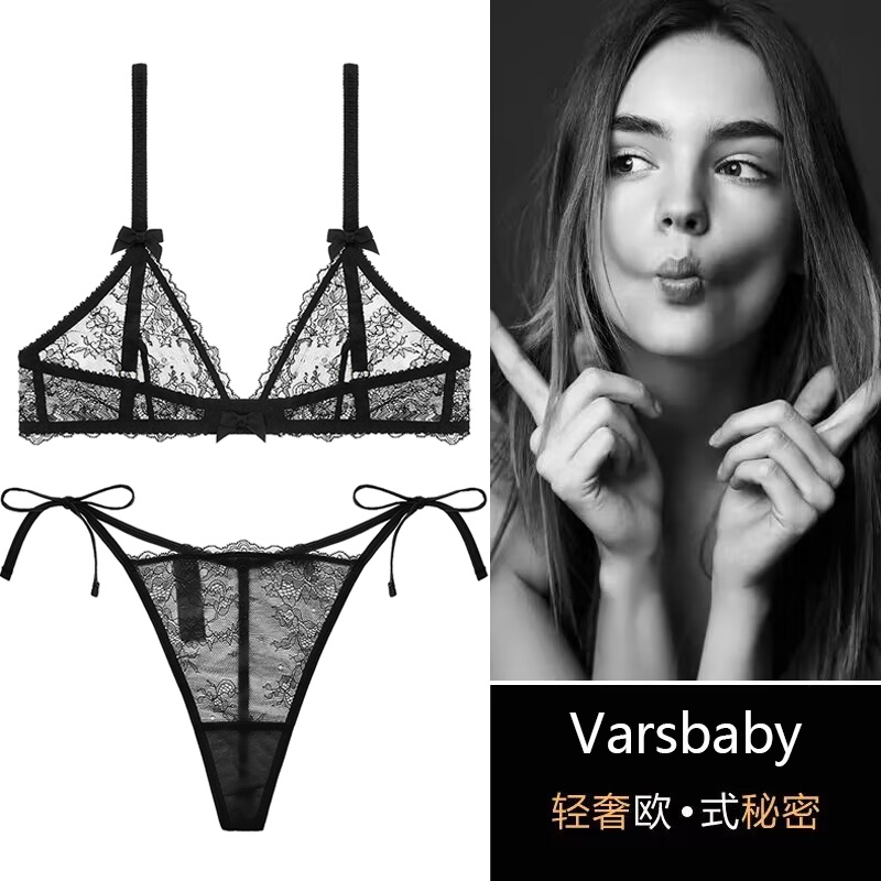 Varsbaby sexy comfortable transparent deep V underwear suit 1 bra+ + lace thong cute bra set