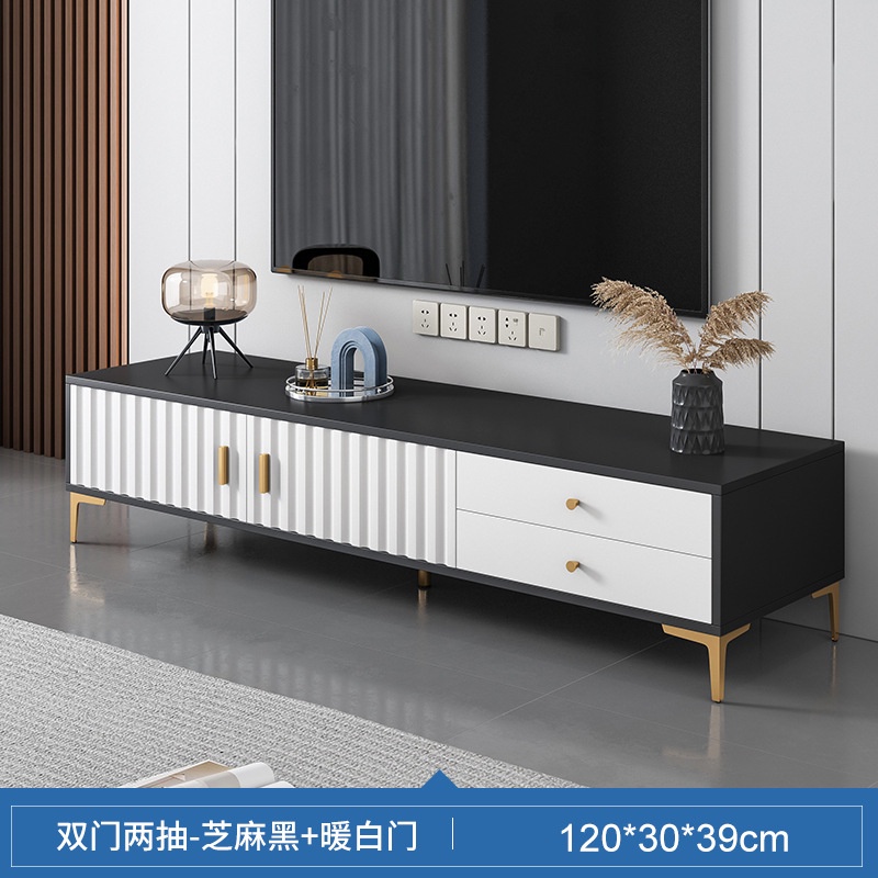 Combination TV and coffee table modern minimalist small