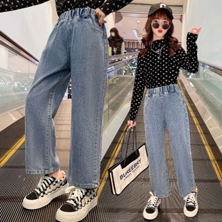 Girls Wide Leg Jeans Children's Casual Pants Spring and Autumn